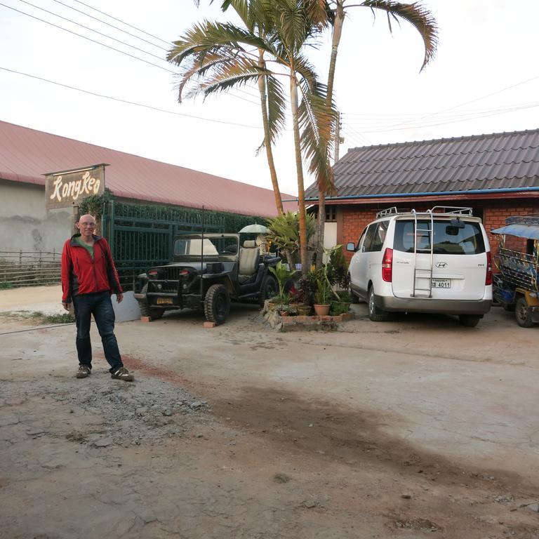 Kongkeo Guesthouse Muang Phônsavan Eksteriør bilde