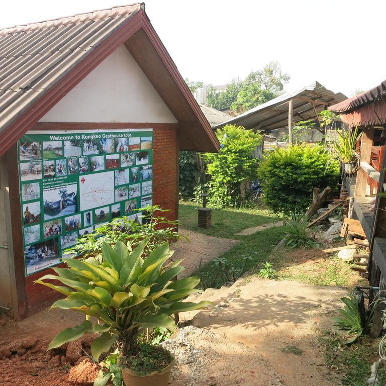 Kongkeo Guesthouse Muang Phônsavan Eksteriør bilde