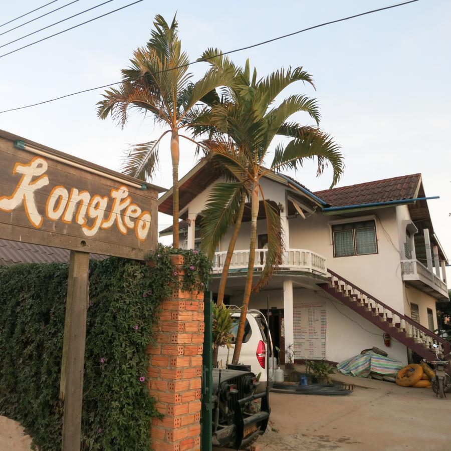 Kongkeo Guesthouse Muang Phônsavan Eksteriør bilde